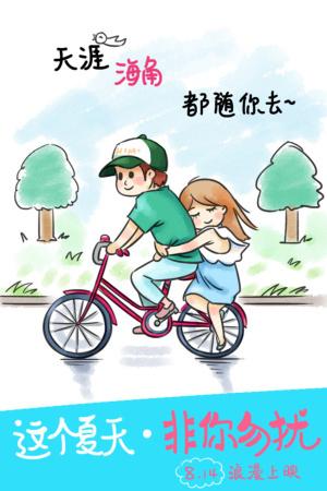 买个假的台湾真理大学文凭毕业证